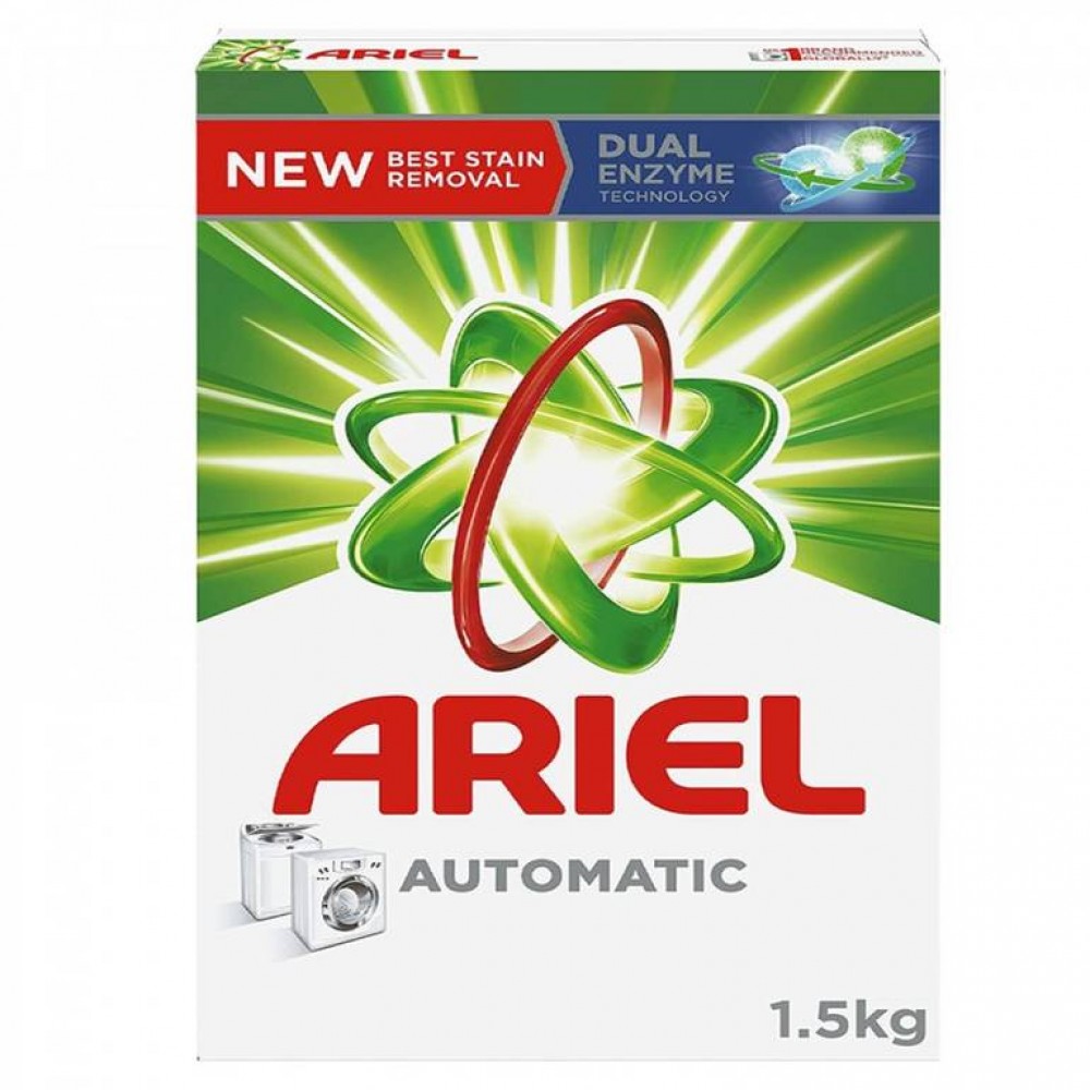 اريال اخضر 1.5 كجم ariel