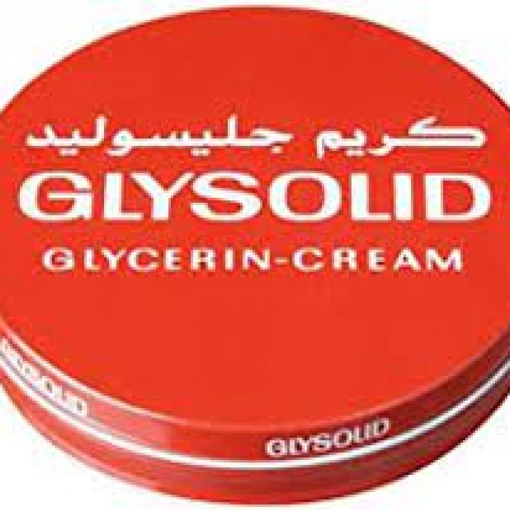 كريم جيلسوليد 80 ملي شد 180 حبة GLYSOL